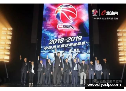 体育明星赞助的新视角：巅峰运动与品牌合作的无限可能