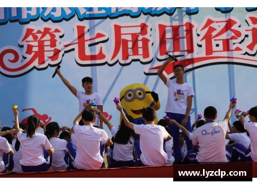 体育巨星壁纸合集：追寻荣耀与激情
