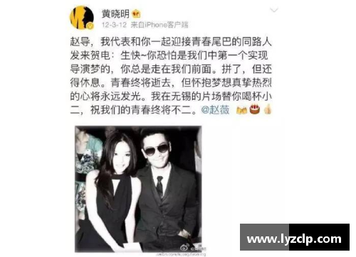 北京体育明星被骗案揭露黑暗面 深度剖析案件细节与后果