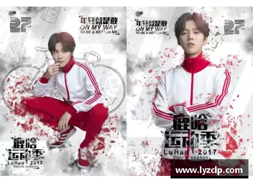 体育明星谜底全解：揭开隐藏在谜题中的运动偶像真相