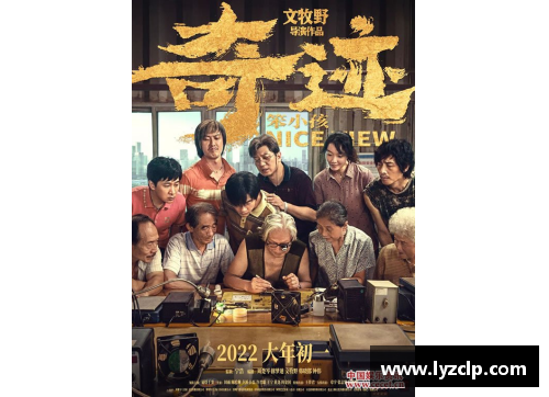 从绝望到辉煌：体育明星的奋斗与感动传奇