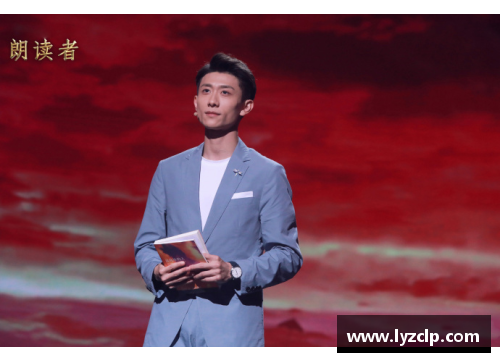 张一山深度评价体育明星：从个人魅力到竞技成就的全面解析